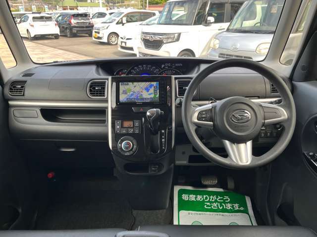 シシドモータースではお車のご購入はもちろんのこと、納車後の整備・車検や万が一の事故の際の板金修理に対しても対応が可能です。