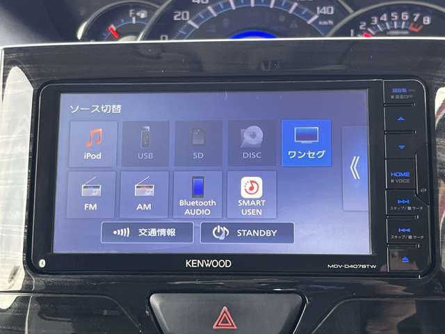 大変お得なメンテナンスパックをご紹介させていただいております。点検の際にはお車を持ってきていただくだけでOKです。