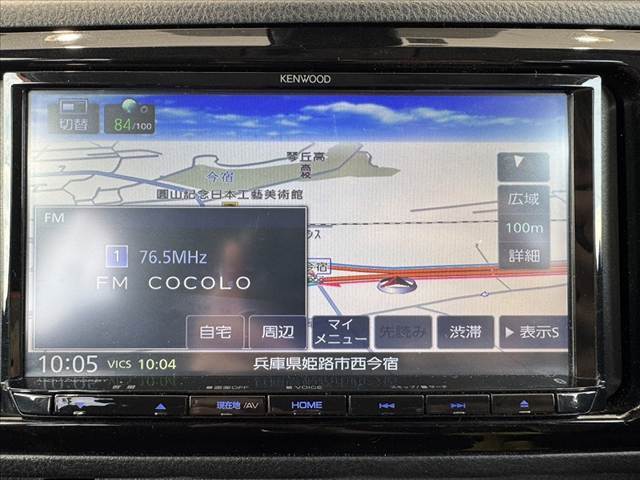 販売車両などは、ありのままのコンディションを正直に公開させて頂きます。