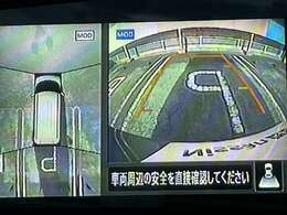 ★アラウンドビューモニター装備ですので、バックや縦列駐車の際に上から見た映像があなたを安心サポート！一度使ったらやめられない！