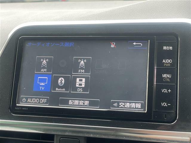 【オーディオ】車内で音楽がお楽しみ頂けます♪