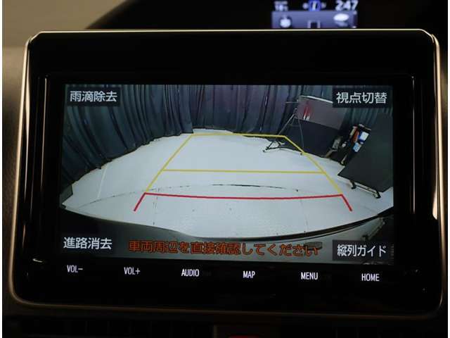 バックモニター付き
