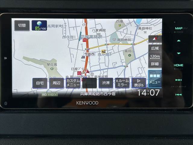 販売車両などは、ありのままのコンディションを正直に公開させて頂きます。