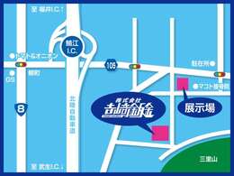 培ってきた高品質な鈑金、修理の技術力と、24時間365日の緊急対応力を認められております。