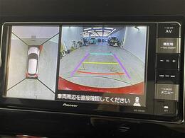 【カーナビ】ナビ利用時のマップ表示は見やすく、いつものドライブがグッと楽しくなります！