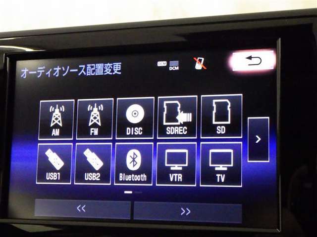 県外の方は別途費用がかかります。現車確認して頂ける方への販売に限らさせて頂きます。