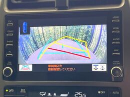 【バックカメラ】駐車時に後方がリアルタイム映像で確認できます。大型商業施設や立体駐車場での駐車時や、夜間のバック時に大活躍！運転スキルに関わらず、今や必須となった装備のひとつです！