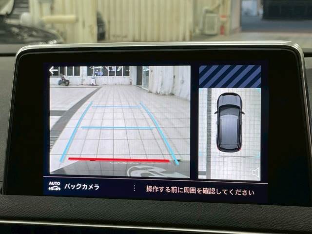 【バックモニター】装備で駐車が苦手な方も安心です！