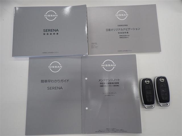 当店はJネットレンタリースの中古車販売部門として、レンタカーの車両入れ替え時に「使用地域」や「車両状態」などを厳選して特におすすめ出来る車両のみを中古車として販売しています。