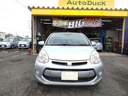 自動車税、点検法定費用、リサイクル料金、消費税すべてお支払い総額に含まれております。オートダックは安心の総額表示料金です。