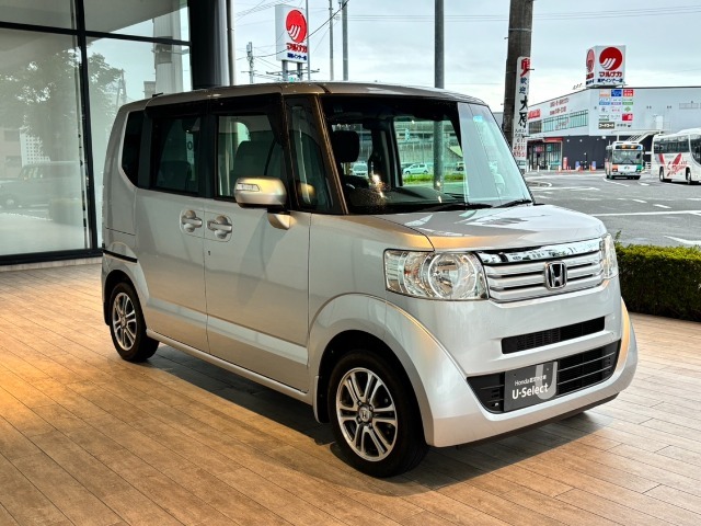 お求めやすいN-BOXのご案内になります