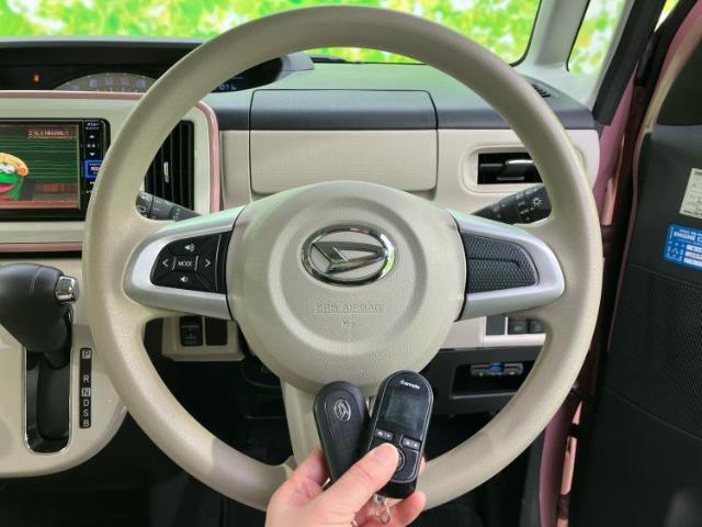 お車に合わせて無料保証以外にも、保証範囲、期間、距離を拡充させた有料保証もご用意しております！中古車の購入が初めてで不安・・・というお客様もご安心ください！
