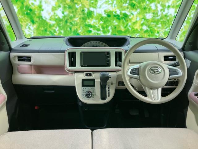 「この車の写真をもっと見たい」「状態が気になる」「この装備はついている？」どんな小さな疑問でもお気軽にお問い合わせください！