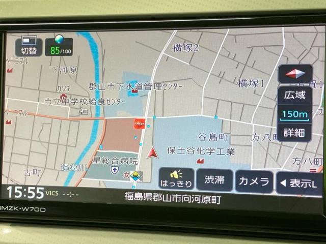 今の愛車いくらで売れるの？他社で査定して思ったより安くてショック・・・そんなお客様！是非一度WECARSの下取価格をご覧ください！お客様ができるだけお得にお乗り換えできるよう精一杯頑張ります！