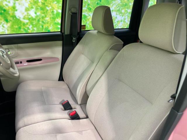 WECARS（ウィーカーズ）は全国250店舗展開！お客様が安心してカーライフをお楽しみいただけるよう社員一同心を込めてサポートいたします。