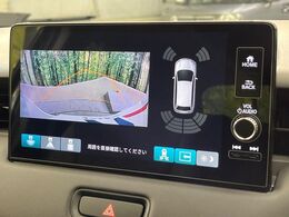 【バックカメラ】駐車時に後方がリアルタイム映像で確認できます。大型商業施設や立体駐車場での駐車時や、夜間のバック時に大活躍！運転スキルに関わらず、今や必須となった装備のひとつです！