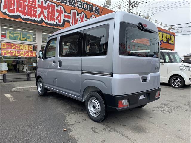 他店様お見積りお持ちください！笑顔で対応いたします＾＾