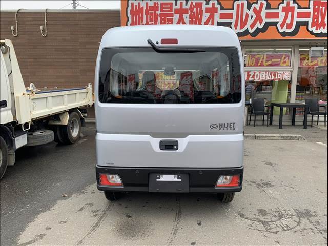 軽自動車、中古車、未使用車各種オールメーカー取扱い！！在庫150台！！！最大120回ローンも可能です！是非、車のご購入をお考えなら、ご相談下さい♪♪