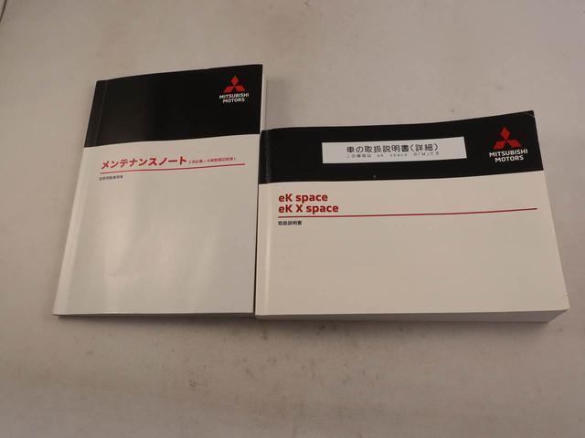 納車前に12ヶ月点検・エンジンオイル交換・　バッテリー交換・ワイパーゴム交換・キーレス、キーフリーの電池交換を実施しております。ダイハツの整備士がきっちりと点検したお車をお届けいたします！