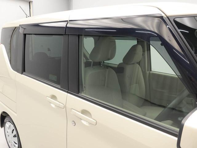 厳しいチェックに合格したものだけをお客様の元へお届けしています。