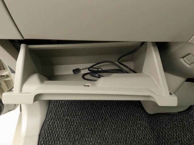 愛知ダイハツの離れた店舗に気に入ったお車がある場合でも、お近くの店舗にてご購入頂けます※店舗間の輸送は有料となります