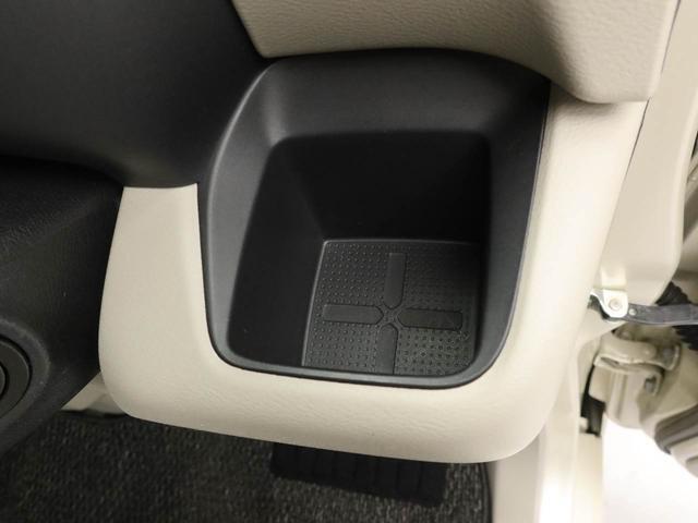 ダイハツディーラーでは『ダイハツ認定中古車』という基準を設け、車選びに詳しくないお客様でも『安心して選べる』をご提供しています。