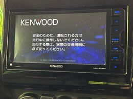 【ナビゲーション】目的地までしっかり案内してくれる使いやすいナビ。Bluetooth接続すればお持ちのスマホやMP3プレイヤーの音楽を再生可能！毎日の運転がさらに楽しくなります！！