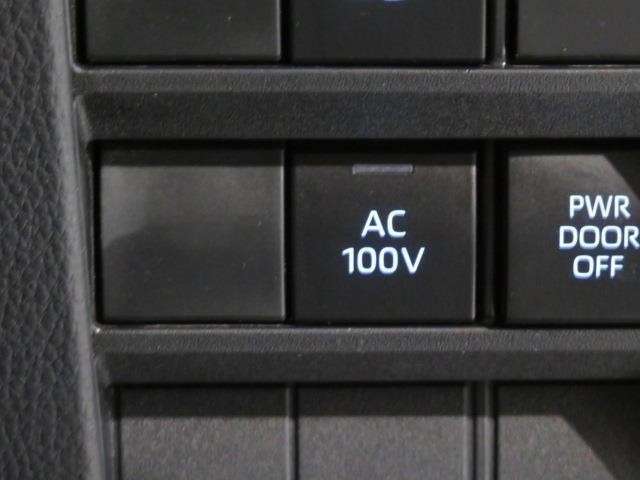 非常時やキャンプで役立つAC100V電源コンセントです。