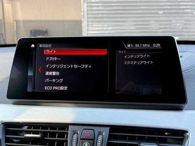 専門の知識を持ったコーディネーターが、お客様にぴったりのお車をご提案をさせていただきます。ご気軽にお立ち寄りくださいませ。
