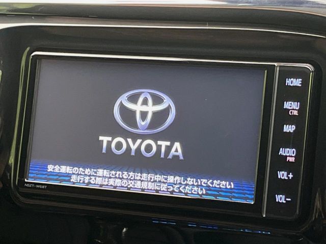 【純正ナビ】人気の純正ナビを装備。オーディオ機能も充実しており、Bluetooth接続すればお持ちのスマホやMP3プレイヤーの音楽を再生可能！毎日の運転がさらに楽しくなります！！