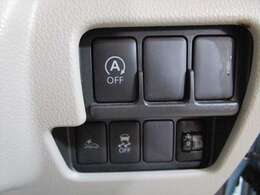 他店から無料でお取り寄せできます