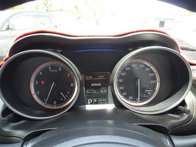 地元のお客様に末永くお付き合い頂けるよう、安心のカーライフをトータルでサポートいたします！