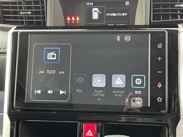 【ディスプレイオーディオ】スマホに接続すれば「Apple CarPlay」または「Android Auto」から、アプリのナビや電話・メッセージ・音楽などが利用できます！