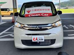 ☆★当店の場所は旧8号線（フェニックス）通り、ハーモニーホール駅から走って3分です。屋根つきの展示場が目印です♪