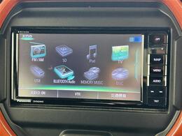 【カーナビ】ナビ利用時のマップ表示は見やすく、いつものドライブがグッと楽しくなります！