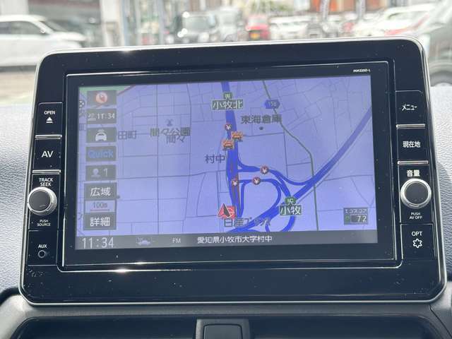 日産純正大画面ナビです。フルセグTV・Bluetoothオーディオ・HDMI入力等がご使用になれます。