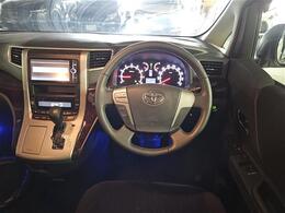 プライム市場上場！ガリバーグループは全国約460店舗※のネットワーク！※2022年5月現在