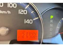 走行距離管理システムチェック済み