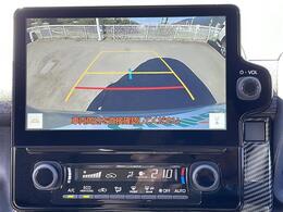 お客様のご要望に合わせて傷の修理・保証延長・法定点検整備などをセレクトして頂くシステムとなっておりますので必要のないものにはコストをかけず、ご購入頂く事ができます。