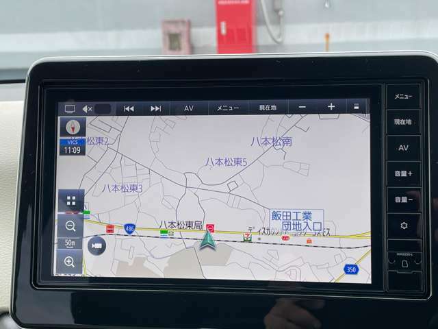 純正9インチモニターメモリーナビ付きです！大きくて見やすく目的地まで案内してくれるので、遠距離ドライブも安心です♪