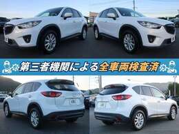 人気SUVが充実！ここに来ればピッタリの一台に出会えます！在庫台数は県内最大級！広々展示場でゆっくりとご覧になって下さい♪