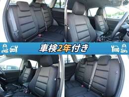 弊社では車内クリーニングをミスト洗浄による清掃・除菌を実施いたしております！ハンドル廻りやAC吹き出し口、シートは一度取外し一脚一脚洗浄致します。