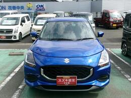 当店の展示車をご覧いただきありがとうございます