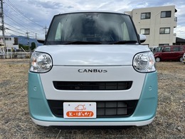 皆様のおかげで羽中田自動車工業は創業83年を迎えました。これからも皆様に安心安全なサービスが提供出来る様にスタッフ一同精進して参ります。