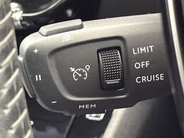 ●レーダークルーズコントロール：前の車との車間距離を一定にとりつつ、一定速度で自動走行してくれる次世代のクルーズコントロール！主に高速道路や自動車専用道路で使用する便利な機能です！
