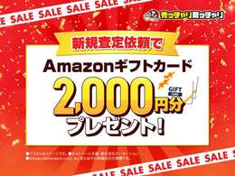 SUV専門店！人気車種のハリアー・CX-5に加えCX-3やC-HRなどのコンパクトSUV系まで車種豊富に取り揃えております！