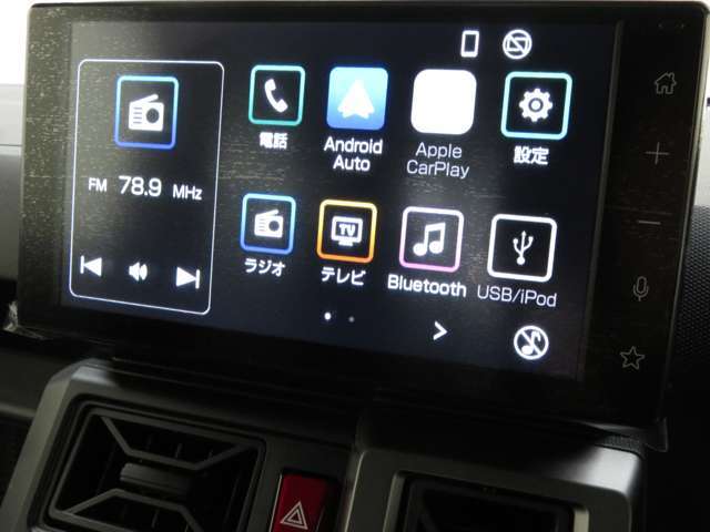 純正9インチスマホ連携ディスプレイオーディオを搭載。フルセグTVやBluetooth機能有り。Apple Car PlayやAndroid Autoに対応。スマホ内のナビや音楽再生のアプリを使用できます