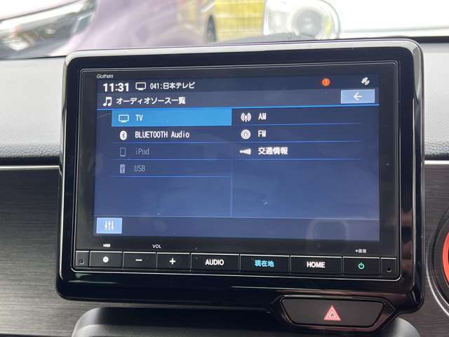 フルセグテレビ、ラジオ、ブルートゥース再生可能です！