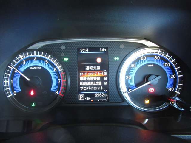 大きいメーターで見やすい　タコメーター＆スピードメーター(ファインビジョンメーター)  アドバンスドライブアシストディスプレイ（4.2インチTFT液晶）