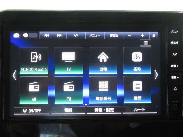 地デジチューナー内蔵ナビゲーションMM223D-Le　Bluetoothオーディオや各種設定が可能